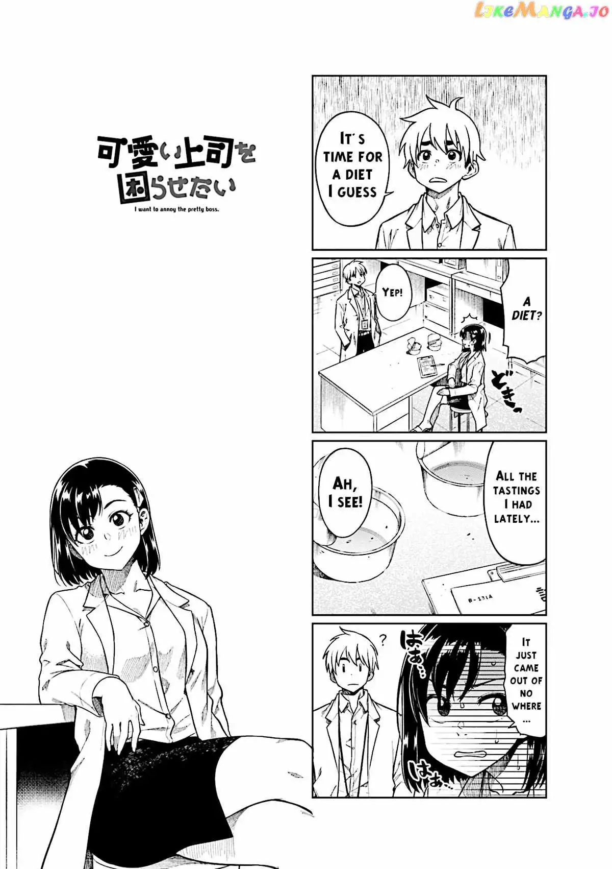 Kawaii Joushi O Komarasetai Chapter 69 5